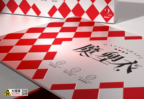 智慧塑形于形 大琿狼美體塑身內(nèi)衣品牌視覺進(jìn)化論