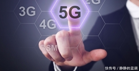 一拍即合！中國助巴鐵建成南亞首個(gè)5G網(wǎng)絡(luò)，開啟地區(qū)發(fā)展新篇章